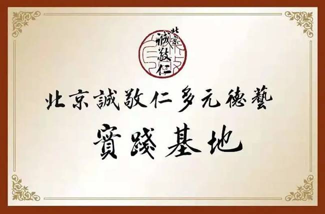 http://www.hbrlsy.com/upload/image/202011/20201118110688418841_rlsy.jpg
