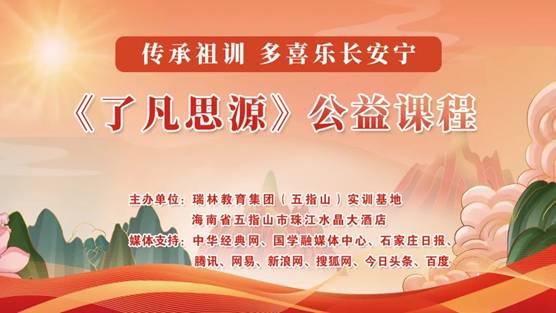 https://mmbiz.qpic.cn/sz_mmbiz_jpg/LR5QP0lOoz0j9Yt3JFGf42o9oKibc7z573OpRSjibCF7YmicvNWB9jucoVNx12MnUaeGb9J0lHBgv32SM8foWrl5A/640?wx_fmt=jpeg&from=appmsg