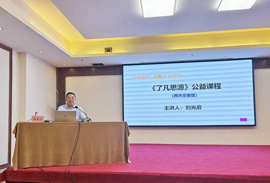https://mmbiz.qpic.cn/sz_mmbiz_png/LR5QP0lOoz0j9Yt3JFGf42o9oKibc7z5704w14eay0pkzmD7pdkZakzG42czGppIrL4gfRjq7icwCia2Q8hq5Hl5A/640?wx_fmt=png&from=appmsg